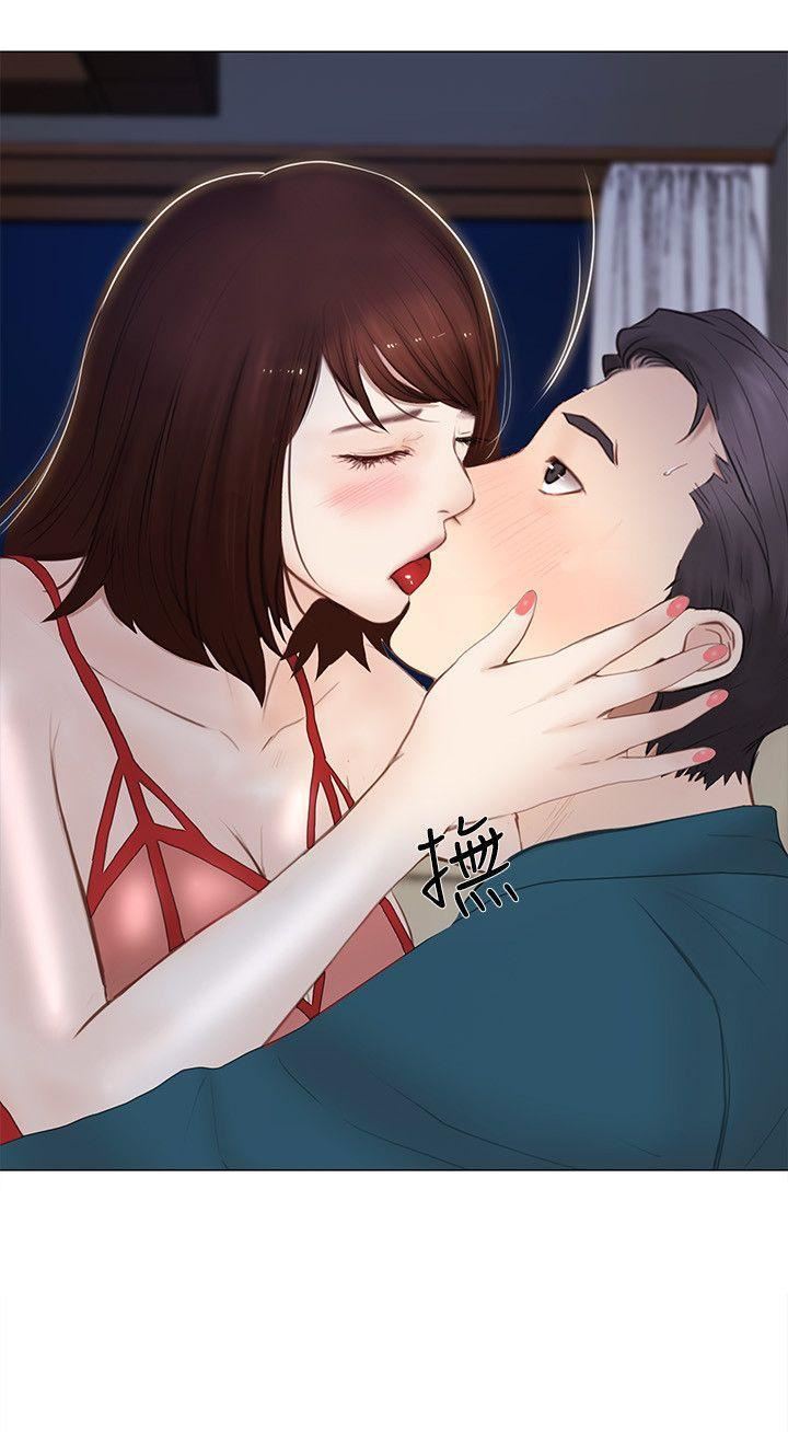 人夫的悸动第13话-等待书雅的男人们