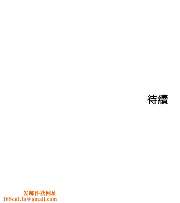 人夫的悸动第15话-我来帮妳毁掉她