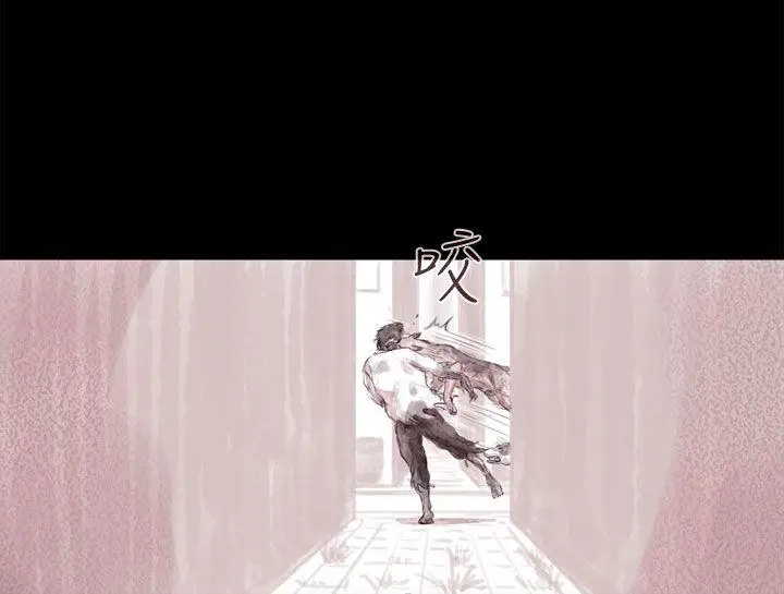 残存幽灵第12话