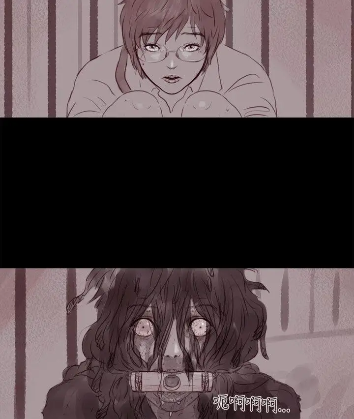 残存幽灵第13话