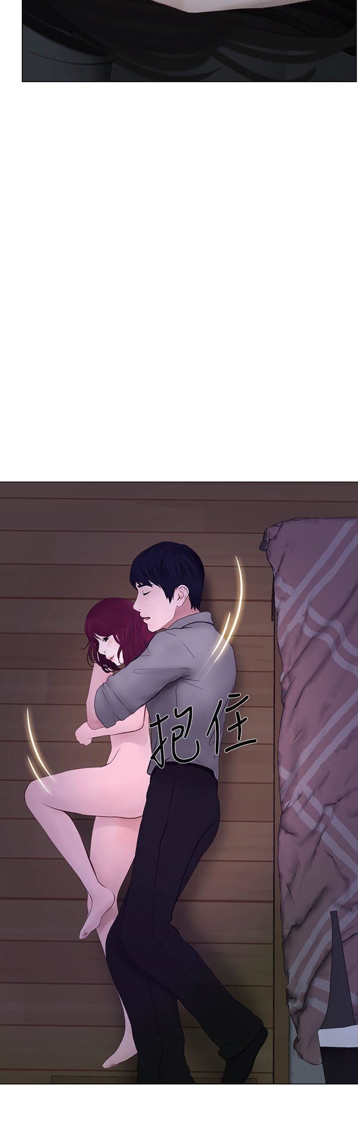 人夫的悸动第23话-书雅的危机