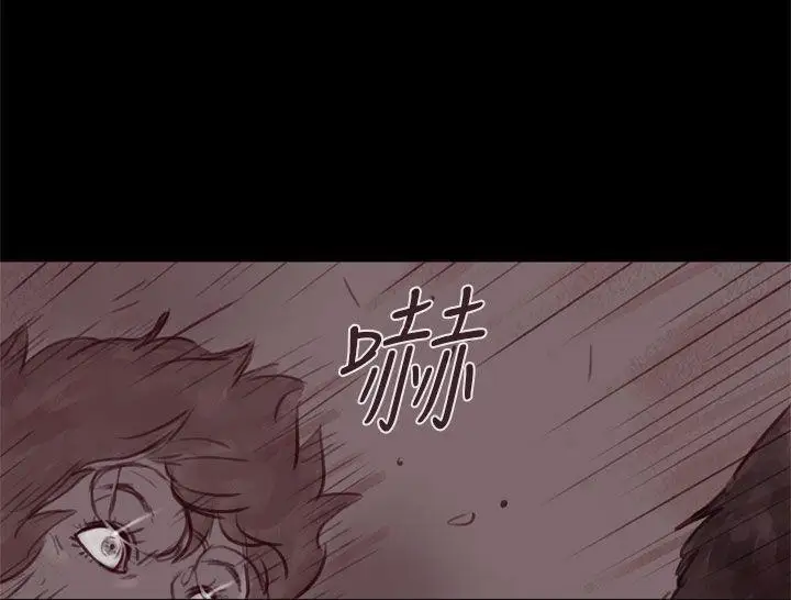 残存幽灵第18话