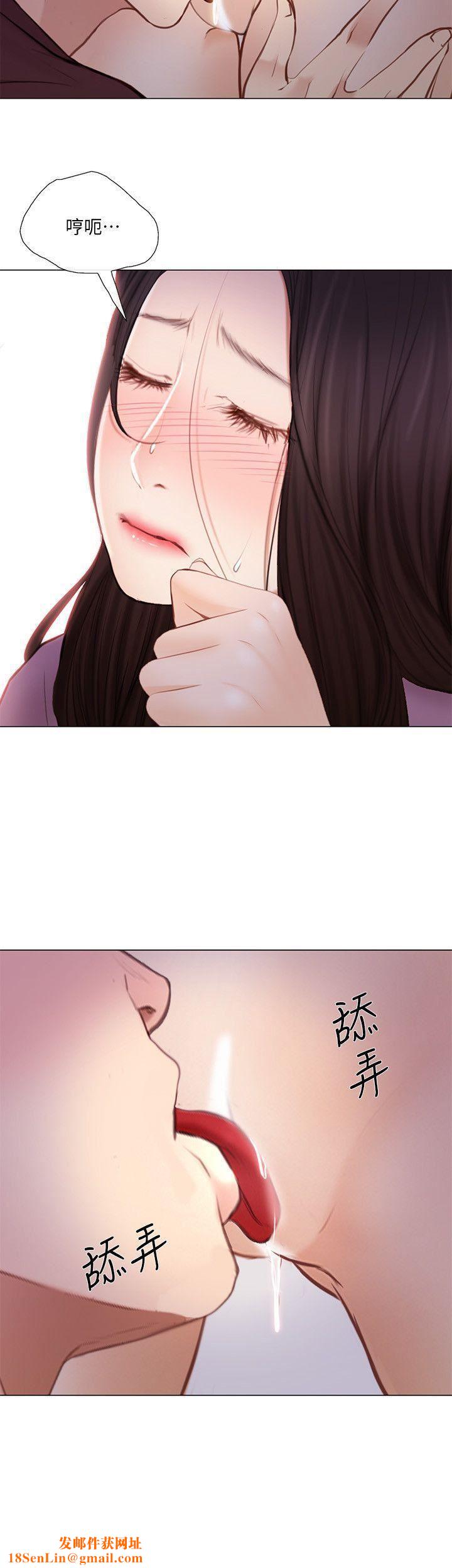 人夫的悸动第27话-背着妻子…