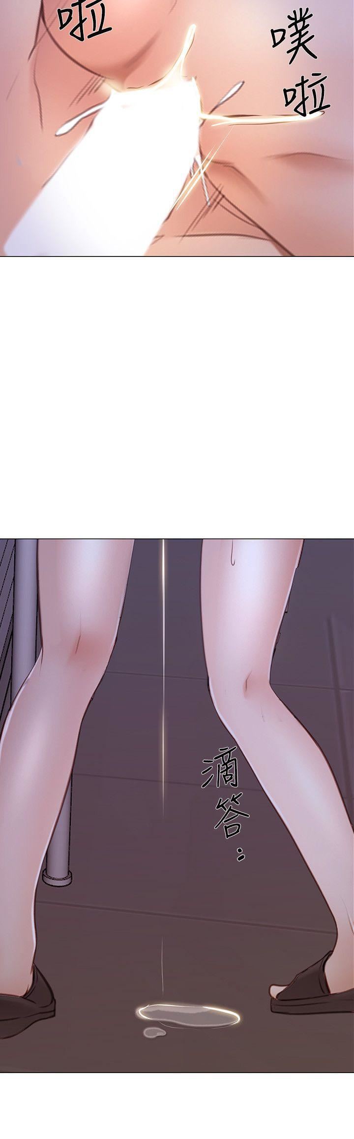 人夫的悸动第27话-背着妻子…