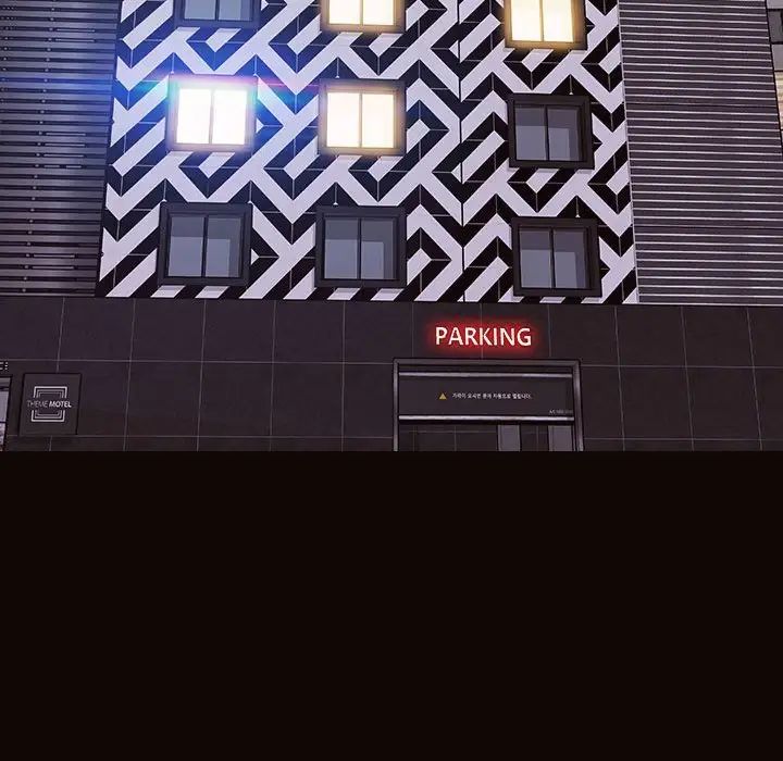 网红吴妍智第40话