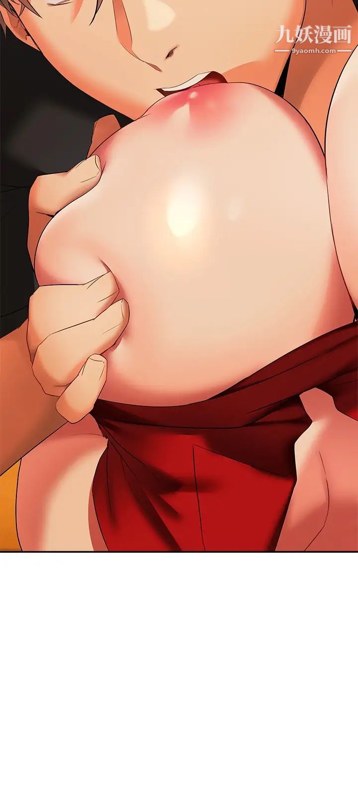 熟女来支援第13话-不想被发现，但控制不住