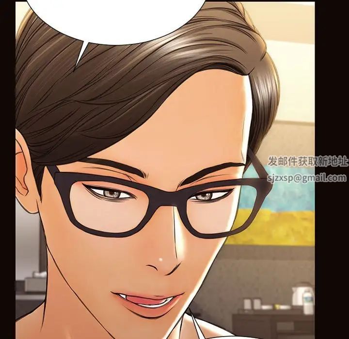 网红吴妍智第40话