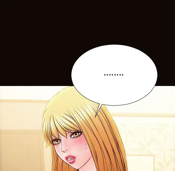 网红吴妍智第40话