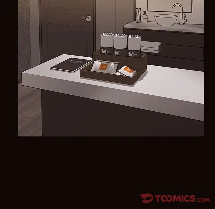 网红吴妍智第41话