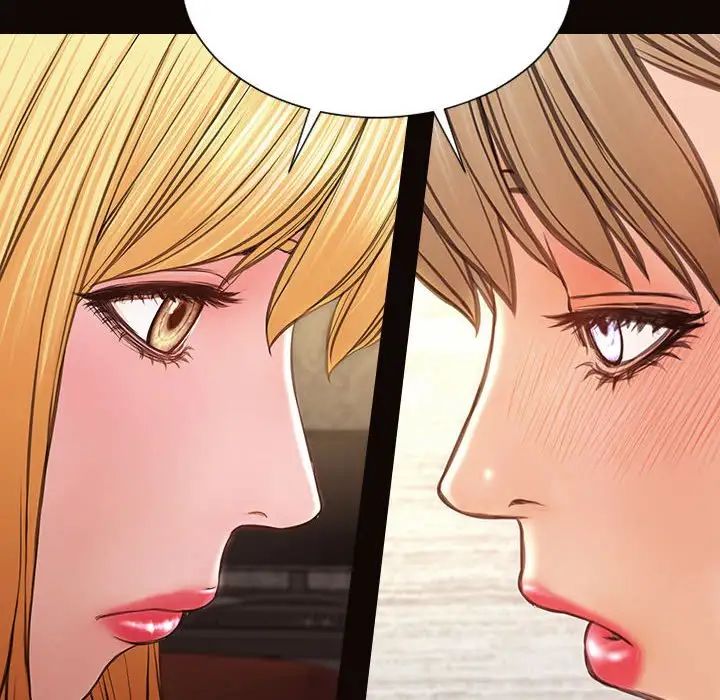 网红吴妍智第41话