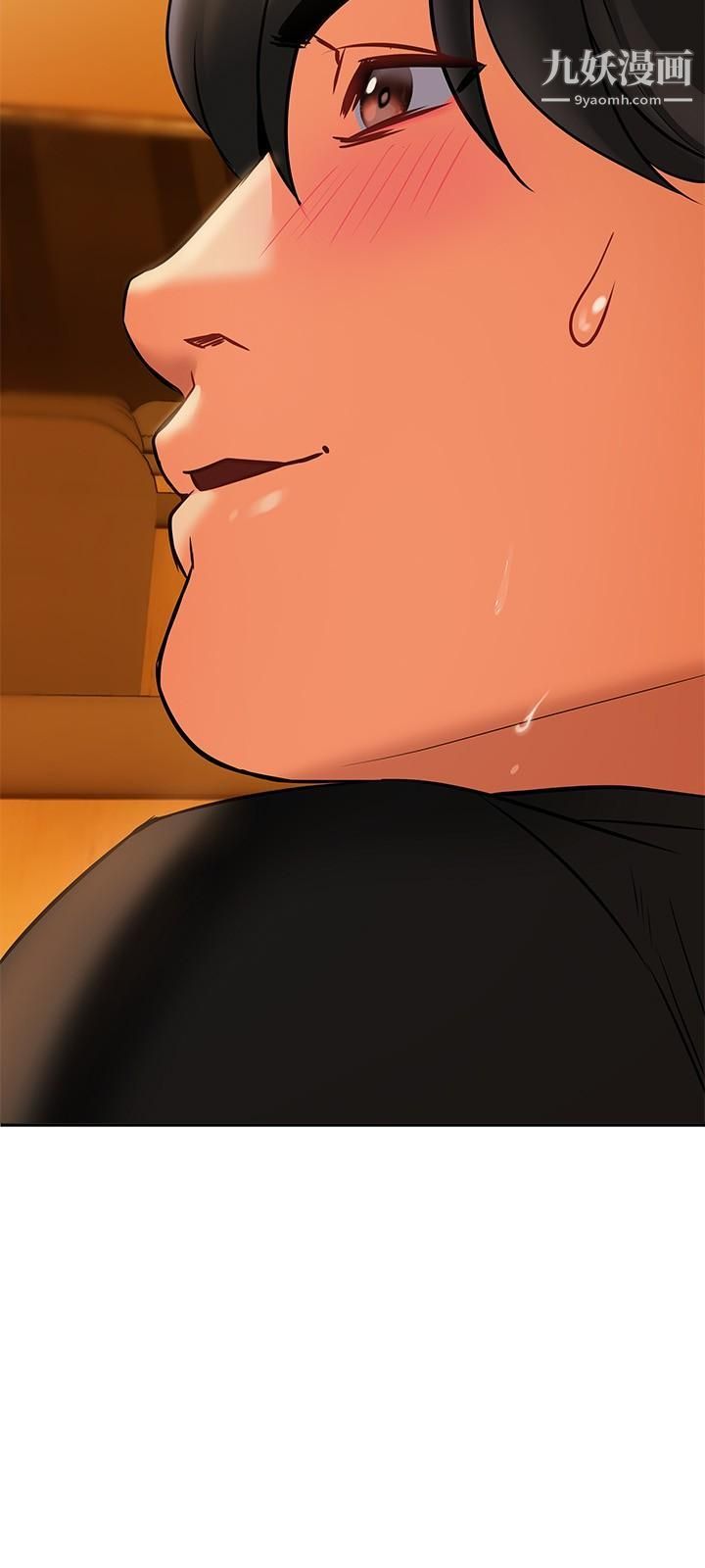 熟女来支援第14话-被发现还是不停扭腰