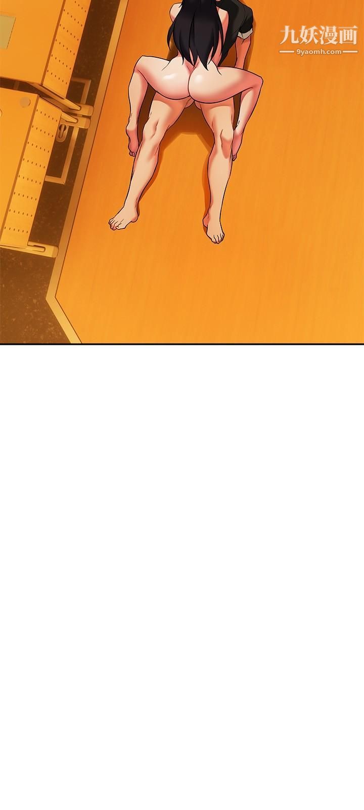 熟女来支援第14话-被发现还是不停扭腰