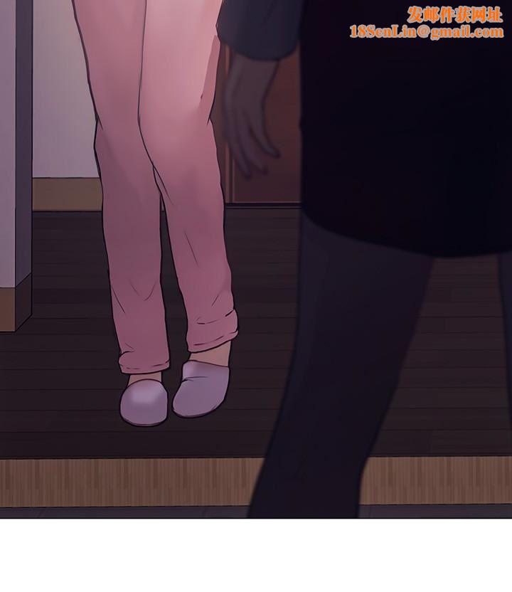 人夫的悸动第36话-这次换我瞭