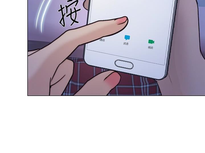 人夫的悸动第36话-这次换我瞭