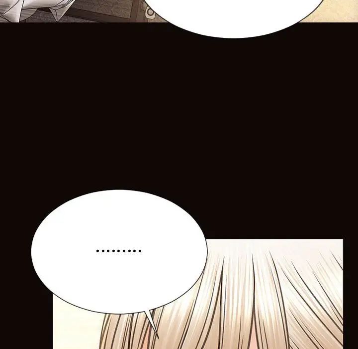 网红吴妍智第41话