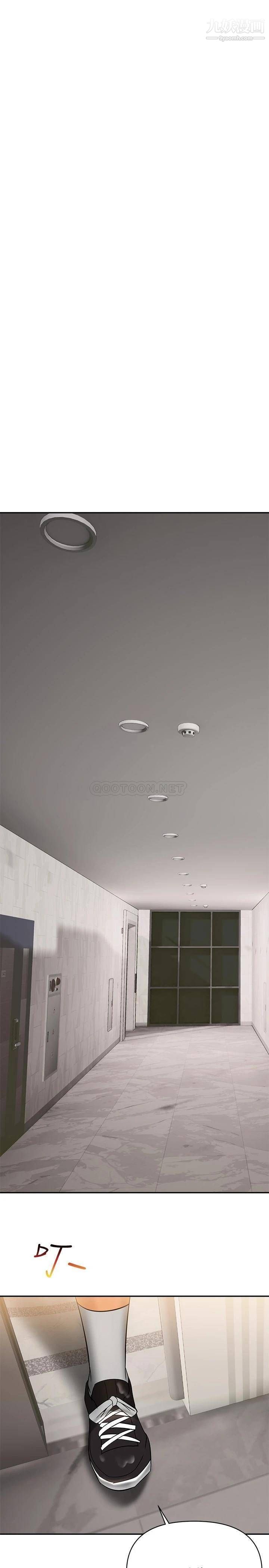 熟女来支援第15话-咨商中也停不下来的自慰棒