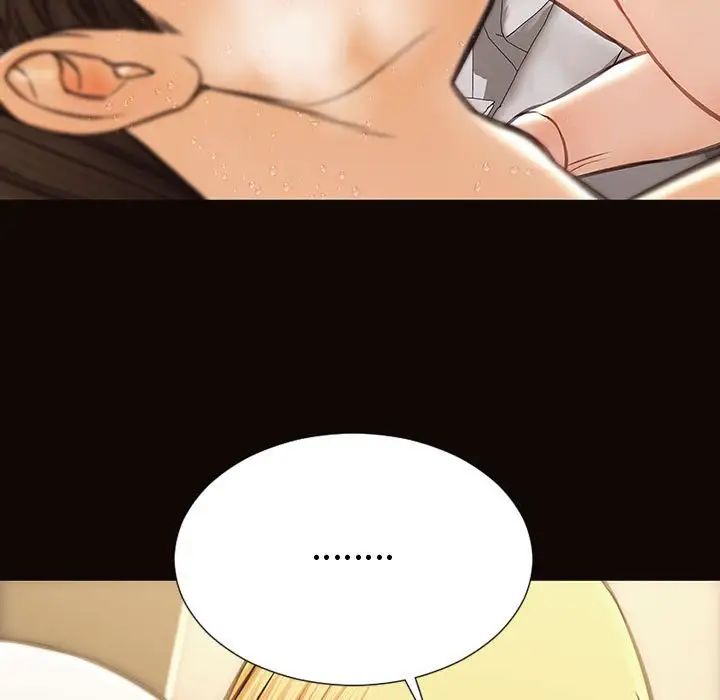 网红吴妍智第42话