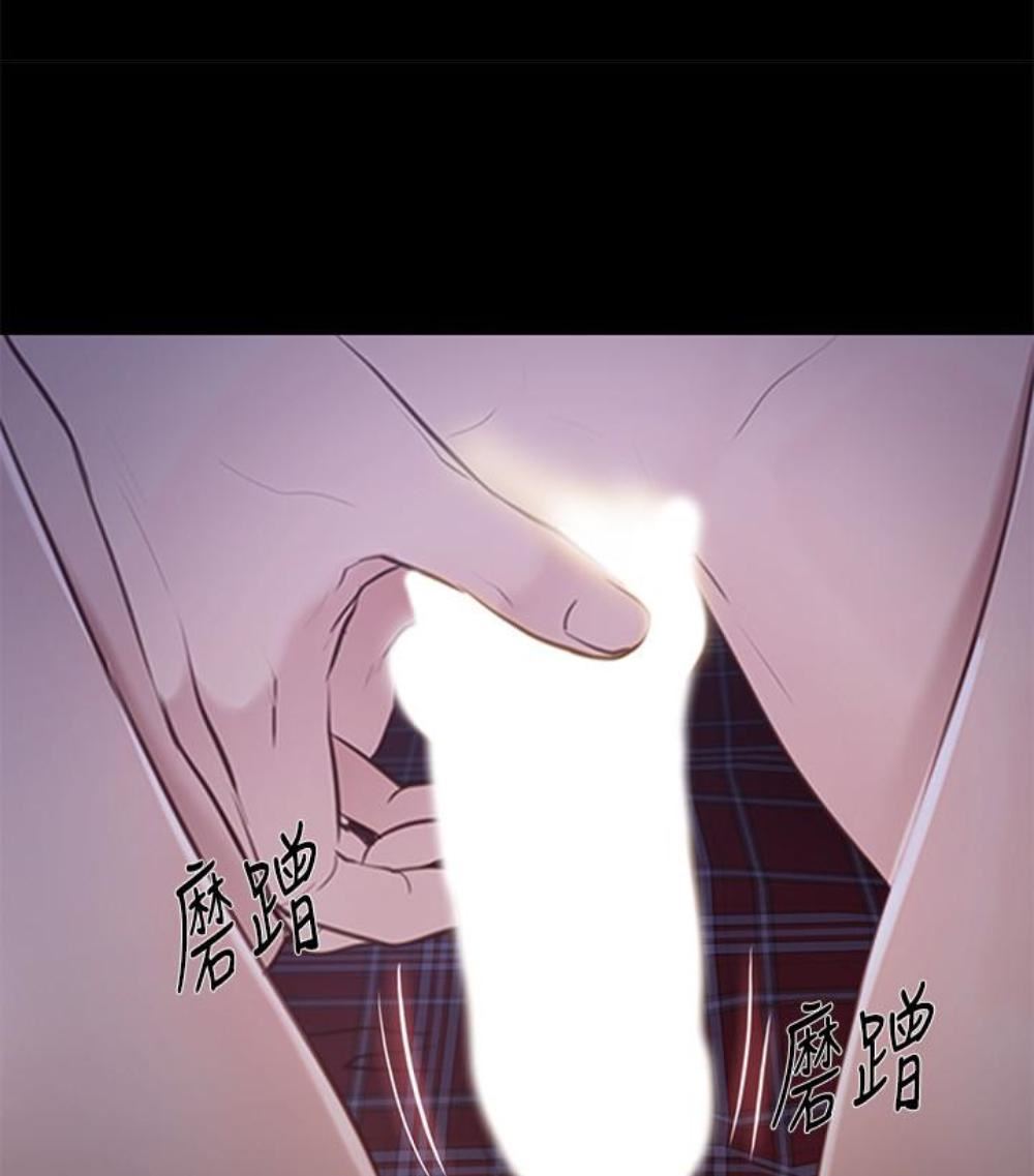 人夫的悸动第37话-无法反抗的命令