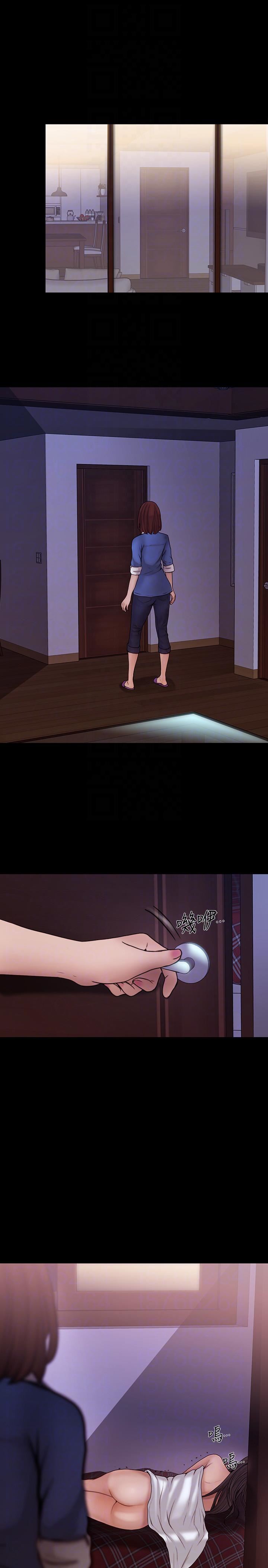 人夫的悸动第38话-慢慢驯服妳