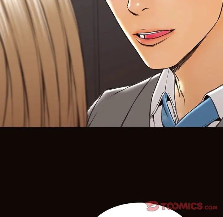 网红吴妍智第43话