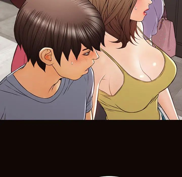 网红吴妍智第43话