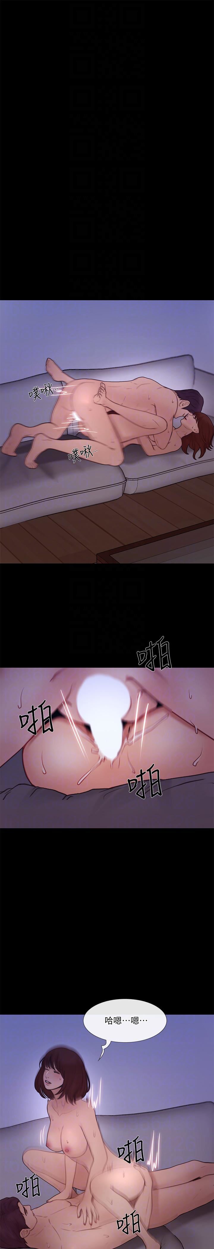 人夫的悸动第39话-惠珍大胆的玩火