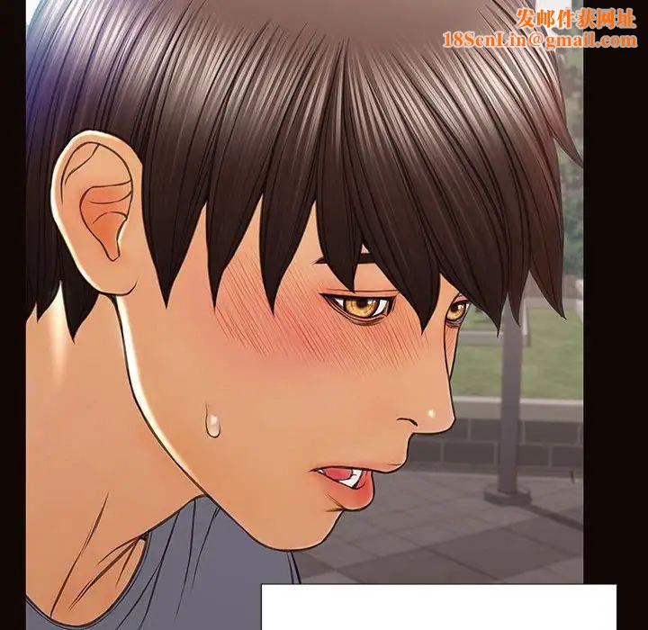 网红吴妍智第43话