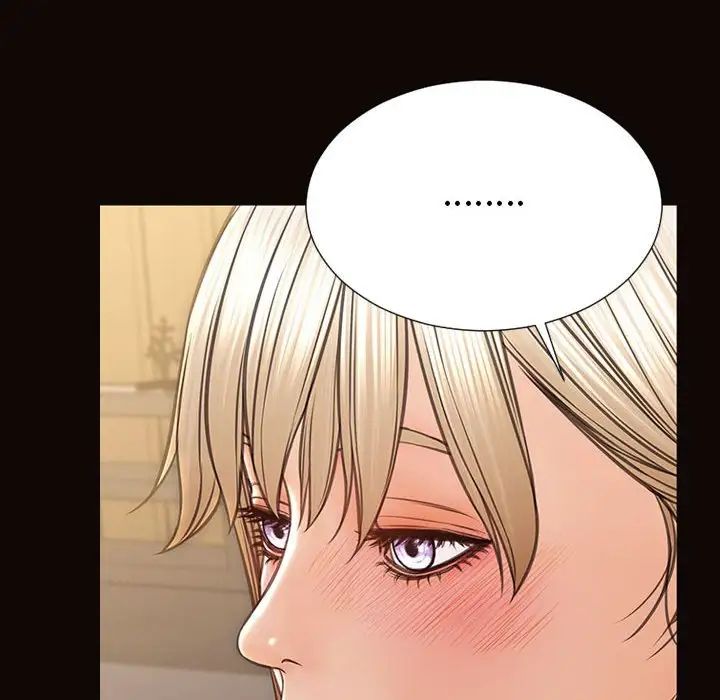 网红吴妍智第44话