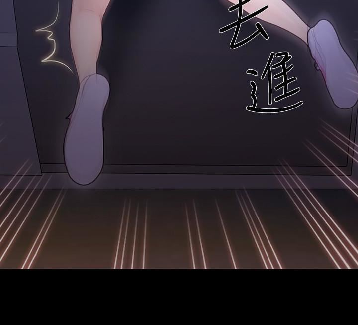 人夫的悸动第43话-把妳卖去当妓女