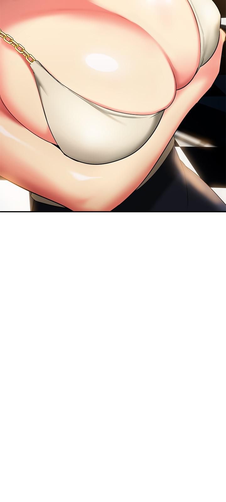 熟女来支援第22话-姊姊的诱惑