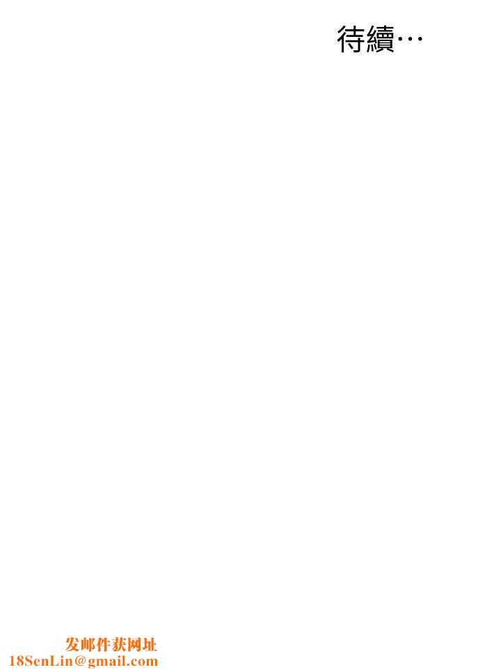 熟女来支援第22话-姊姊的诱惑