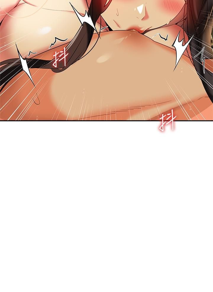 熟女来支援第23话-心动的时候下面就会湿