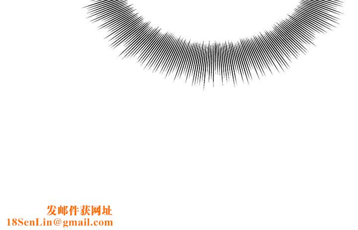 熟女来支援第23话-心动的时候下面就会湿