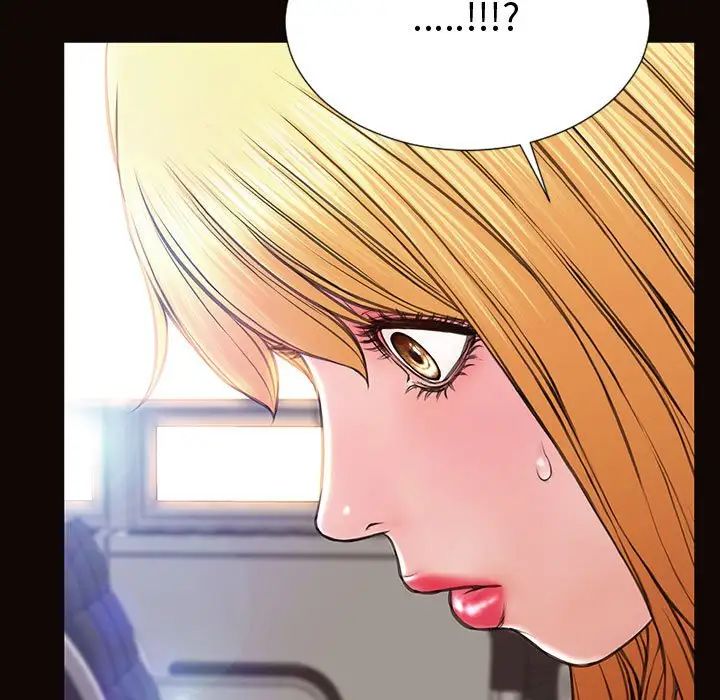 网红吴妍智第45话