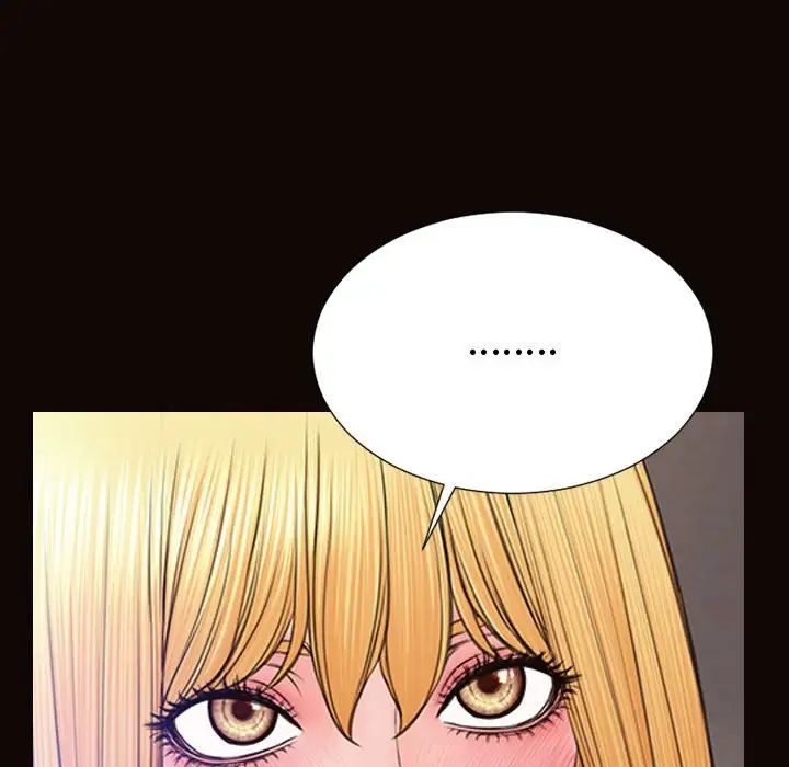 网红吴妍智第45话