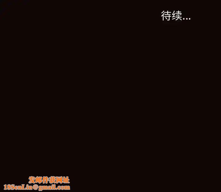 网红吴妍智第45话