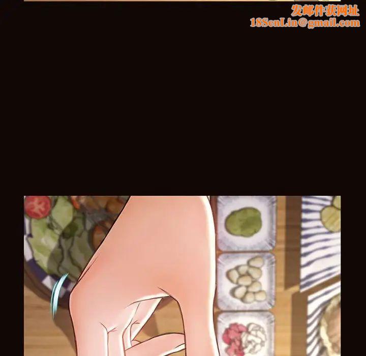 网红吴妍智第46话