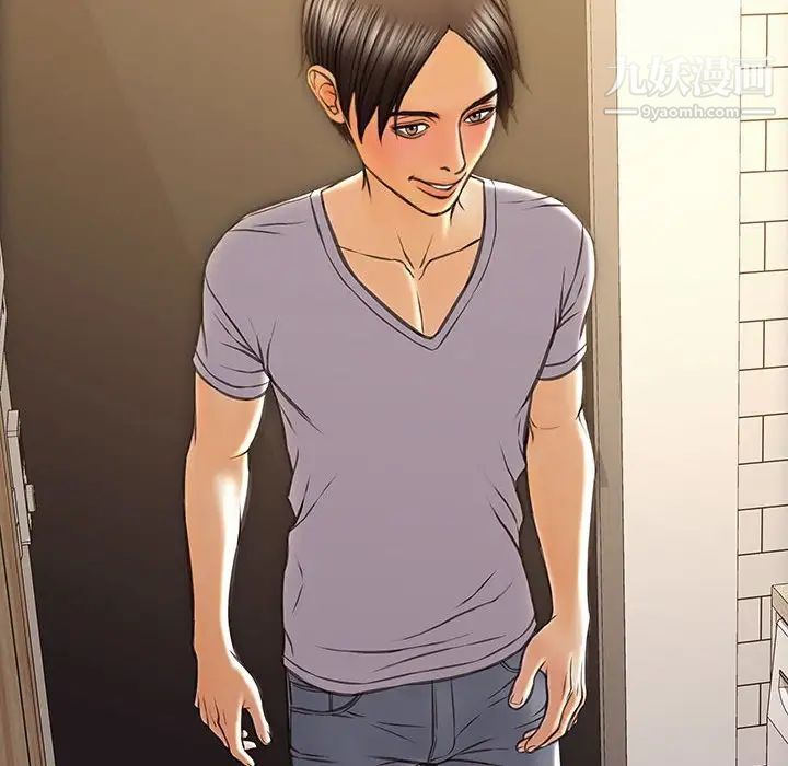 网红吴妍智第47话