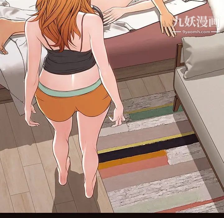 网红吴妍智第47话