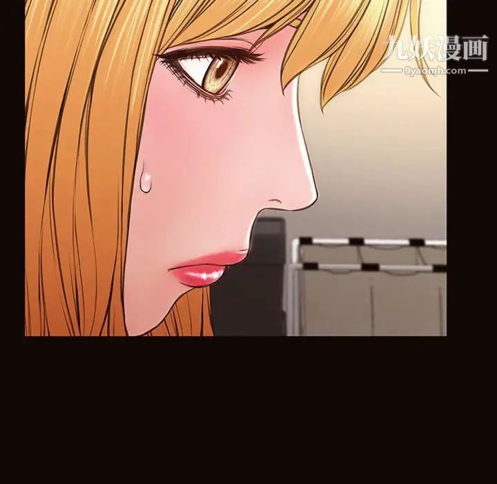 网红吴妍智第47话