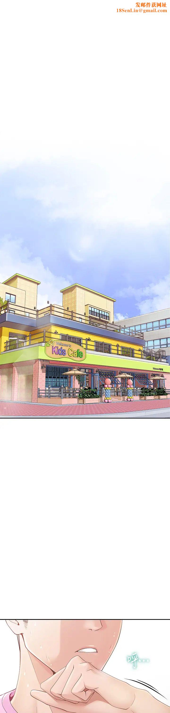 亲子餐厅的妈妈们第1话-少妇的魅惑姿态