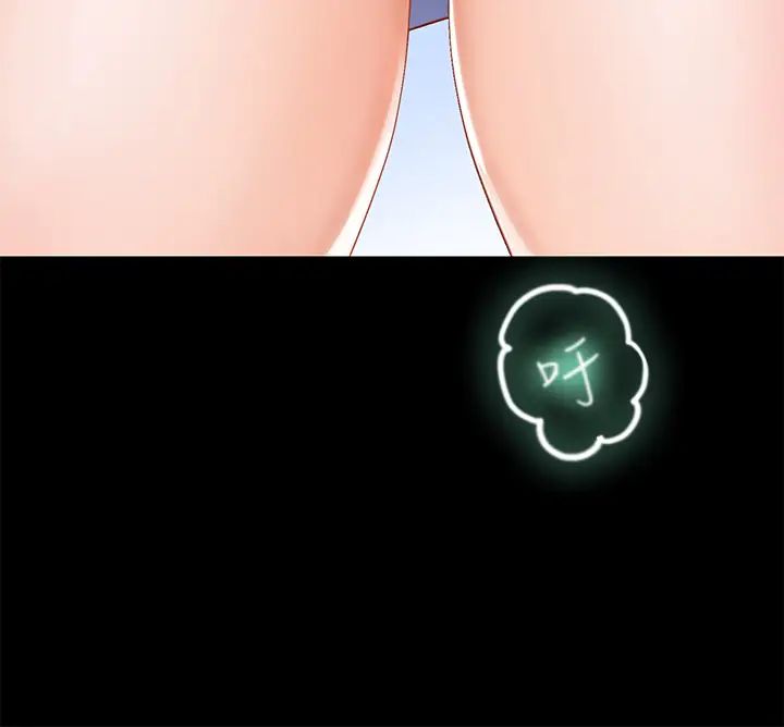 亲子餐厅的妈妈们第3话-厨房阿姨的性暗示