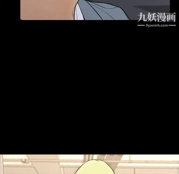网红吴妍智第48话