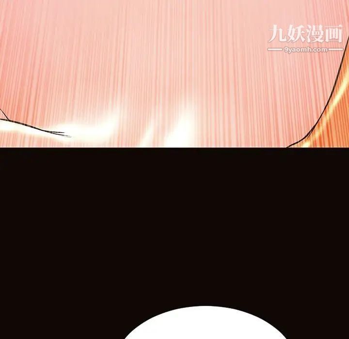 网红吴妍智第49话