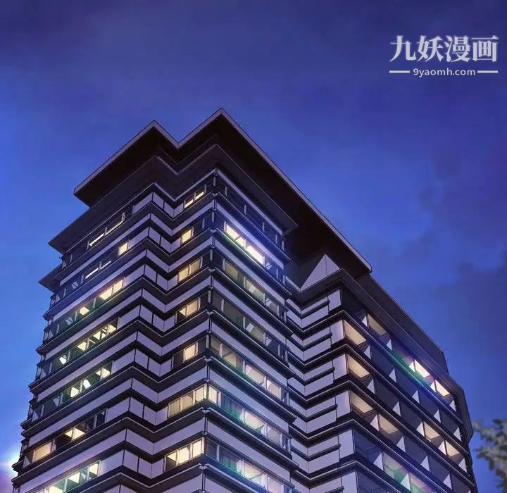 网红吴妍智第51话