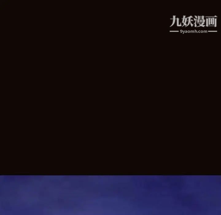 网红吴妍智第51话