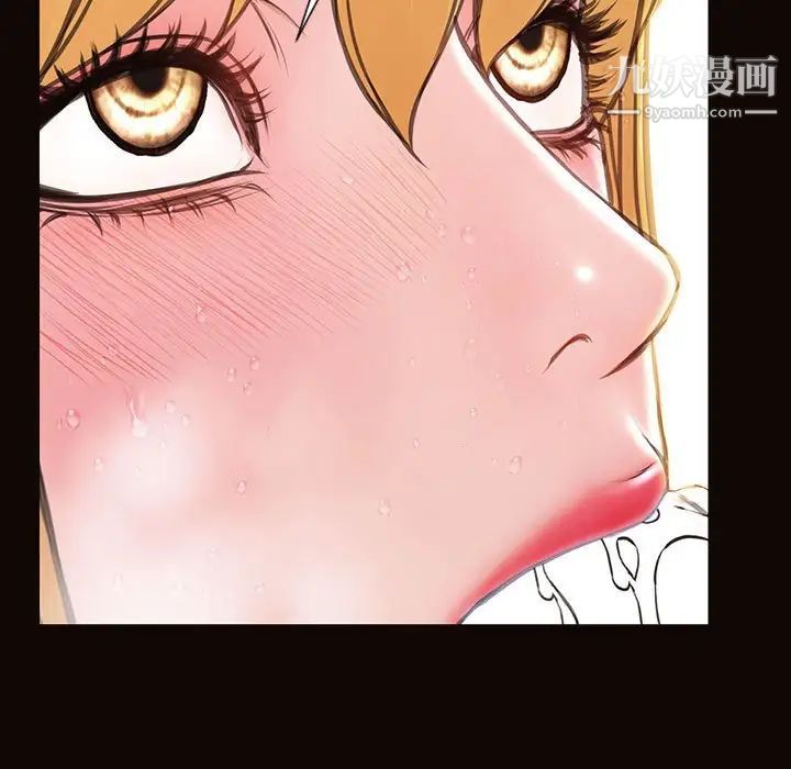 网红吴妍智第51话