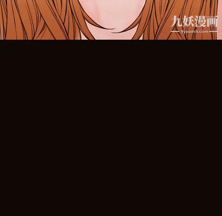 网红吴妍智第51话