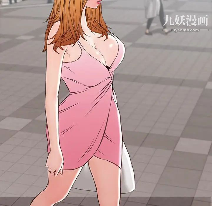 网红吴妍智第52话