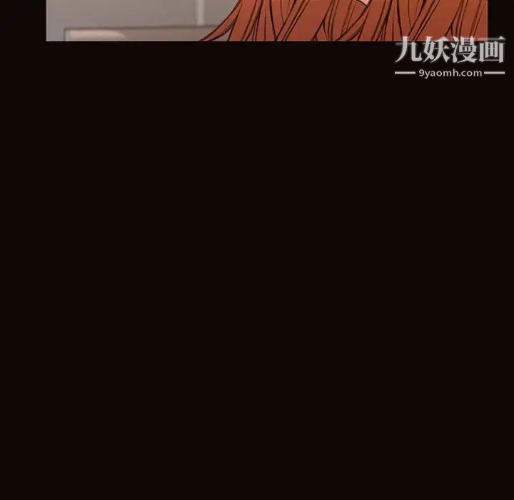 网红吴妍智第52话